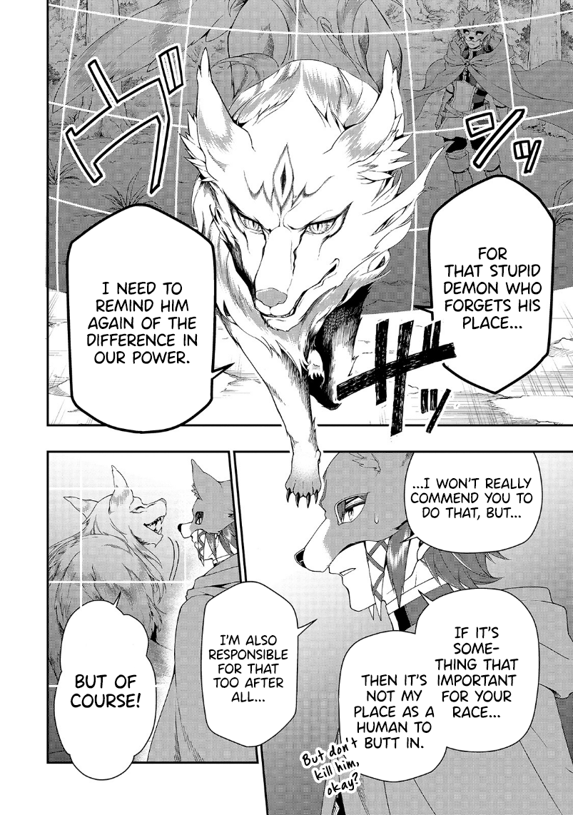 Lv2 kara Cheat datta Motoyuusha Kouho no Mattari Isekai Life Chapter 19 Page 7