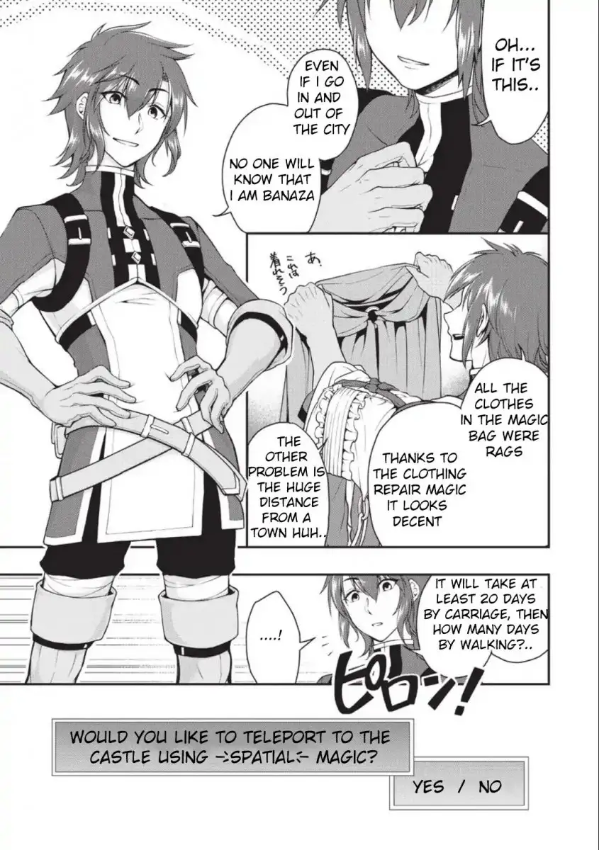 Lv2 kara Cheat datta Motoyuusha Kouho no Mattari Isekai Life Chapter 2 Page 9