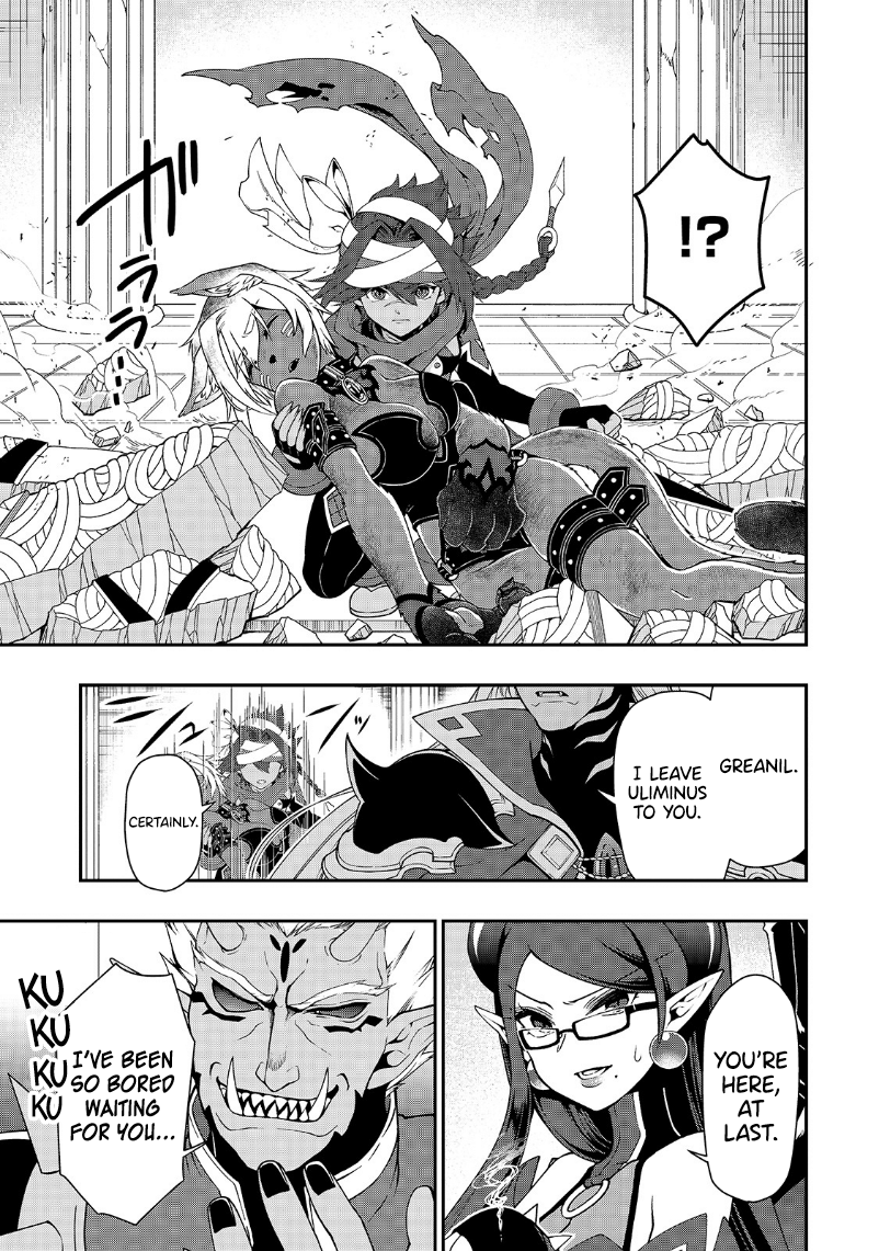 Lv2 kara Cheat datta Motoyuusha Kouho no Mattari Isekai Life Chapter 20 Page 12