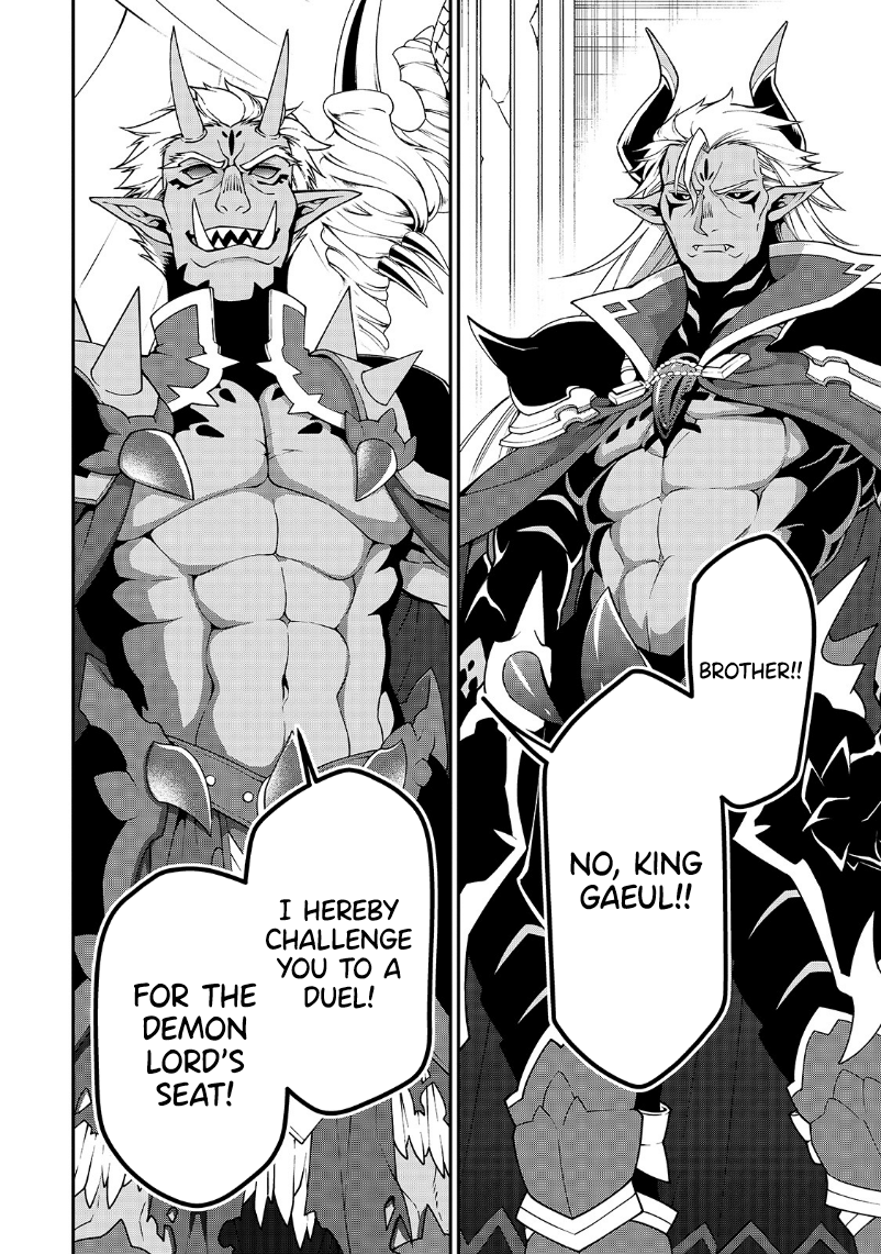 Lv2 kara Cheat datta Motoyuusha Kouho no Mattari Isekai Life Chapter 20 Page 13