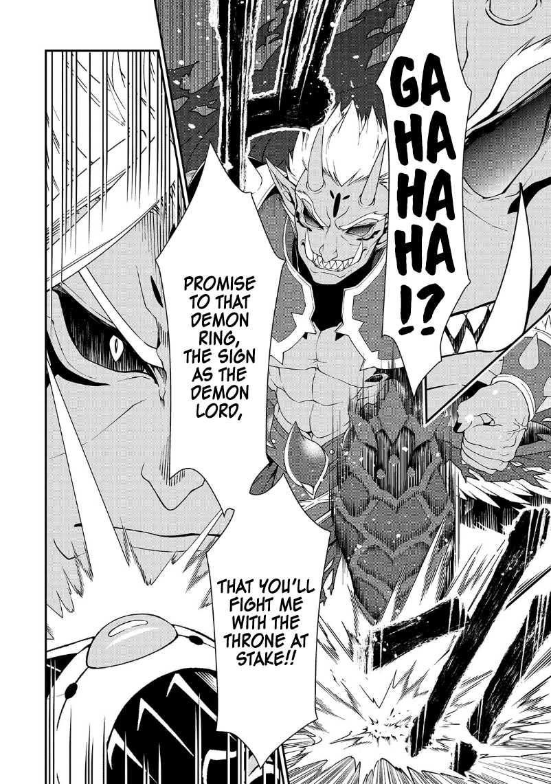 Lv2 kara Cheat datta Motoyuusha Kouho no Mattari Isekai Life Chapter 20 Page 19