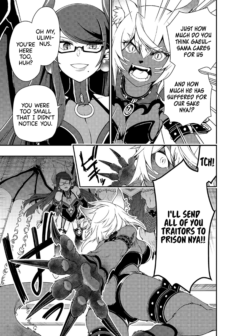 Lv2 kara Cheat datta Motoyuusha Kouho no Mattari Isekai Life Chapter 20 Page 8