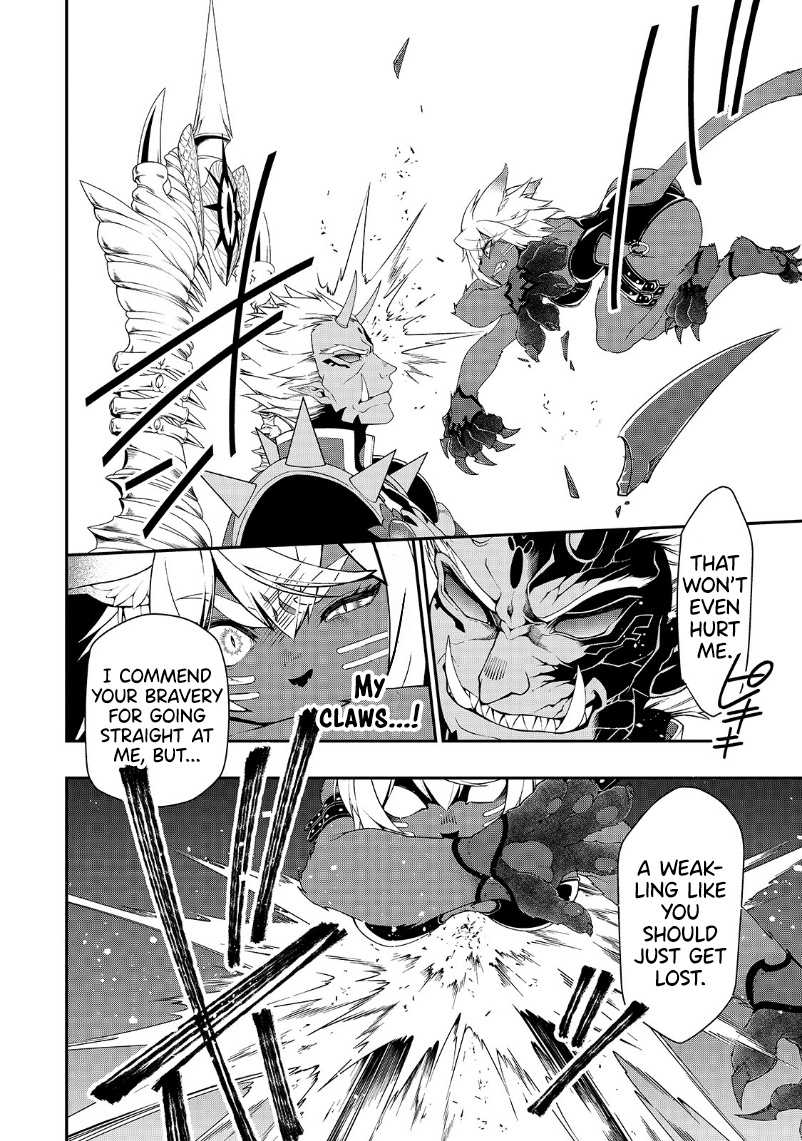 Lv2 kara Cheat datta Motoyuusha Kouho no Mattari Isekai Life Chapter 20 Page 9