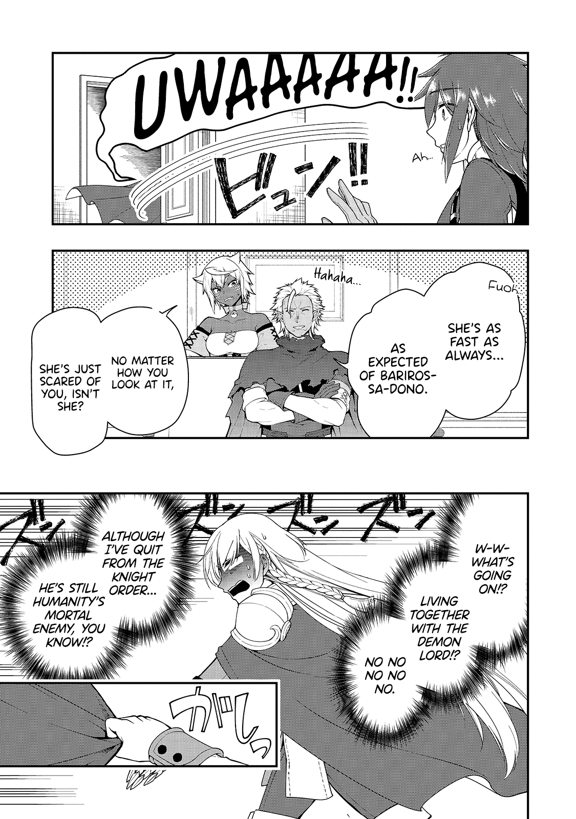 Lv2 kara Cheat datta Motoyuusha Kouho no Mattari Isekai Life Chapter 21 Page 4