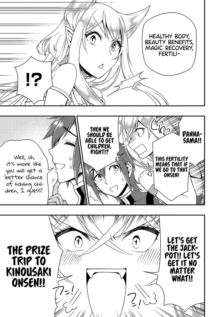 Lv2 kara Cheat datta Motoyuusha Kouho no Mattari Isekai Life Chapter 22 Page 22