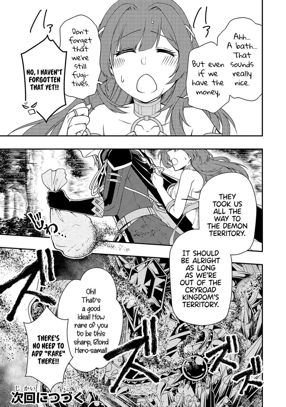 Lv2 kara Cheat datta Motoyuusha Kouho no Mattari Isekai Life Chapter 22 Page 29