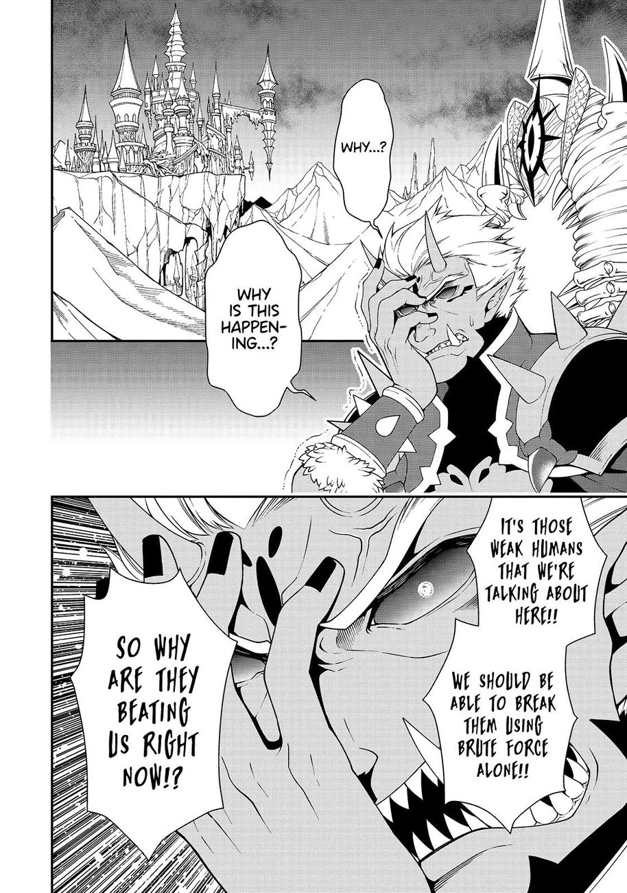 Lv2 kara Cheat datta Motoyuusha Kouho no Mattari Isekai Life Chapter 22 Page 3