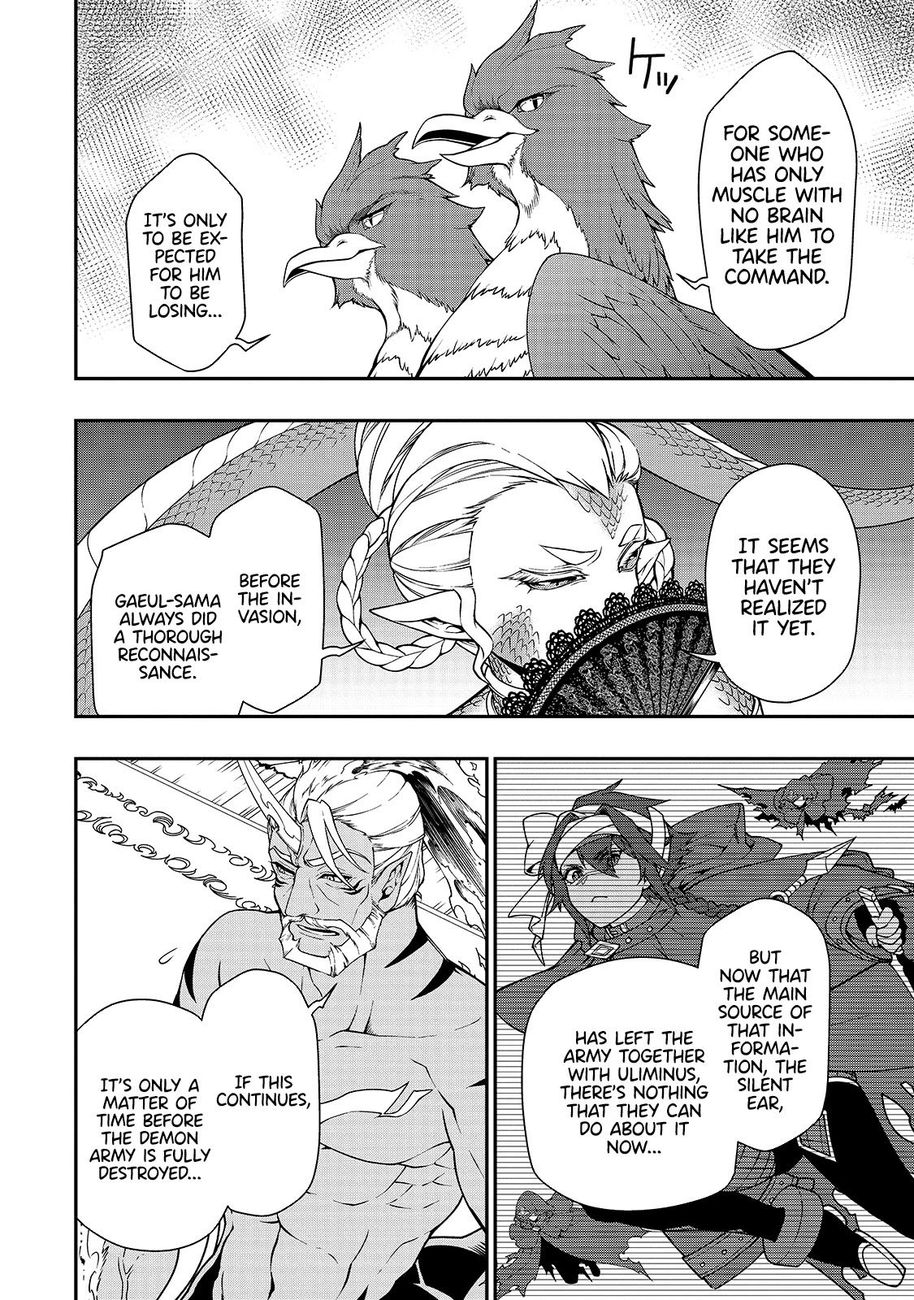 Lv2 kara Cheat datta Motoyuusha Kouho no Mattari Isekai Life Chapter 22 Page 9