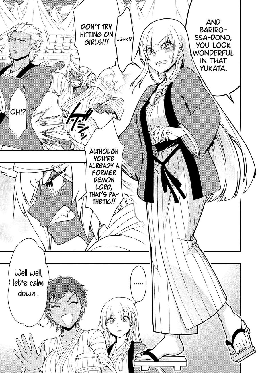 Lv2 kara Cheat datta Motoyuusha Kouho no Mattari Isekai Life Chapter 23 Page 22