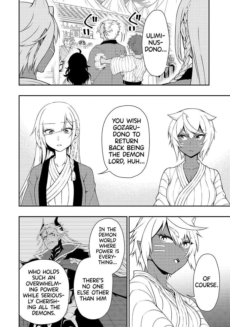 Lv2 kara Cheat datta Motoyuusha Kouho no Mattari Isekai Life Chapter 23 Page 23