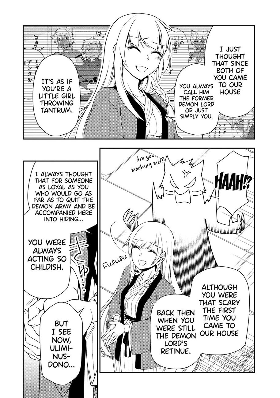 Lv2 kara Cheat datta Motoyuusha Kouho no Mattari Isekai Life Chapter 23 Page 25