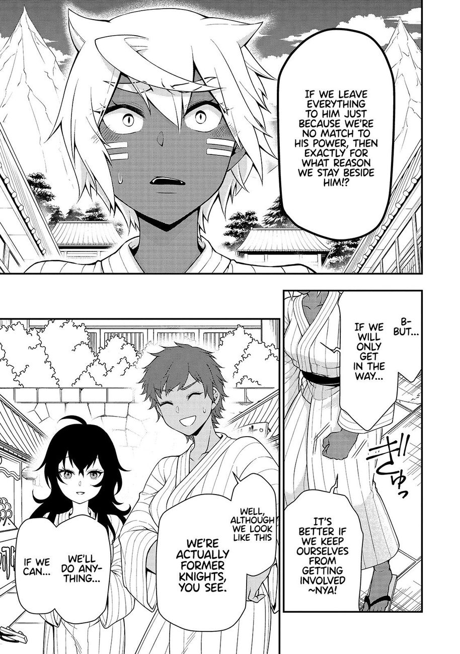 Lv2 kara Cheat datta Motoyuusha Kouho no Mattari Isekai Life Chapter 24 Page 22