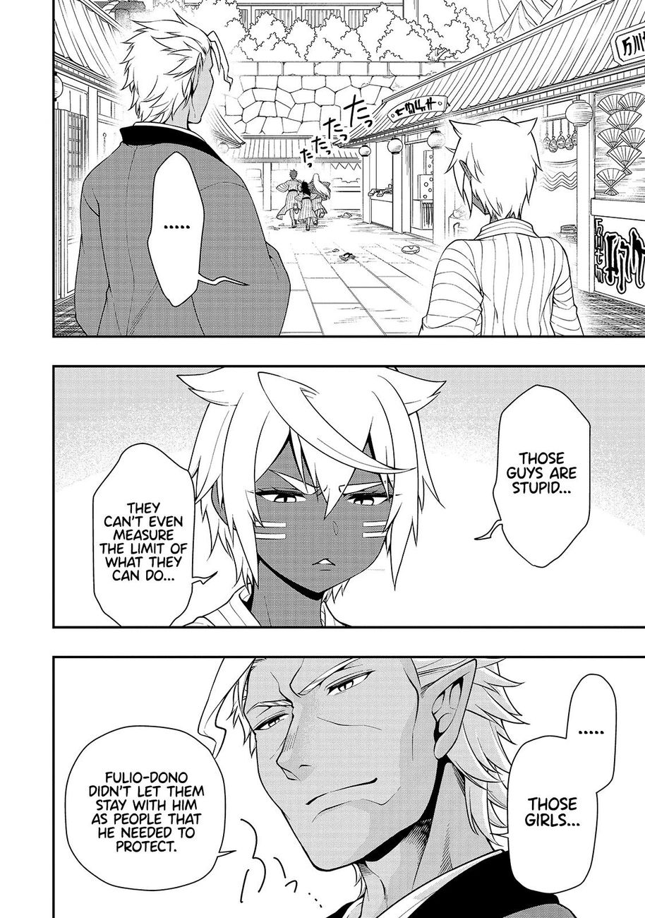 Lv2 kara Cheat datta Motoyuusha Kouho no Mattari Isekai Life Chapter 24 Page 24