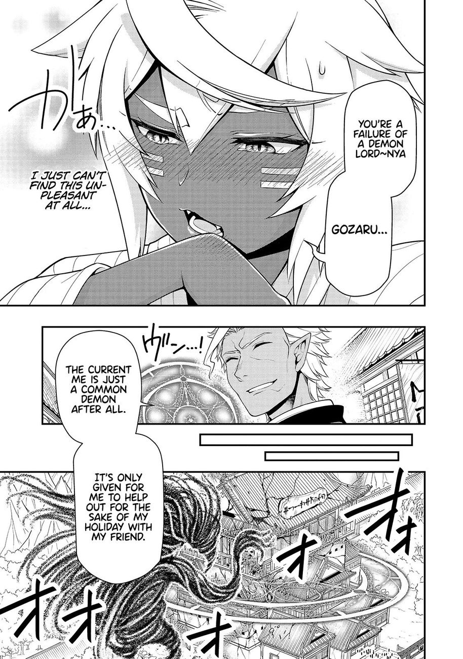 Lv2 kara Cheat datta Motoyuusha Kouho no Mattari Isekai Life Chapter 24 Page 26