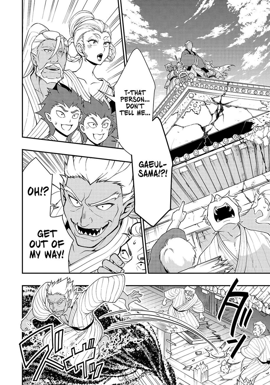Lv2 kara Cheat datta Motoyuusha Kouho no Mattari Isekai Life Chapter 24 Page 28