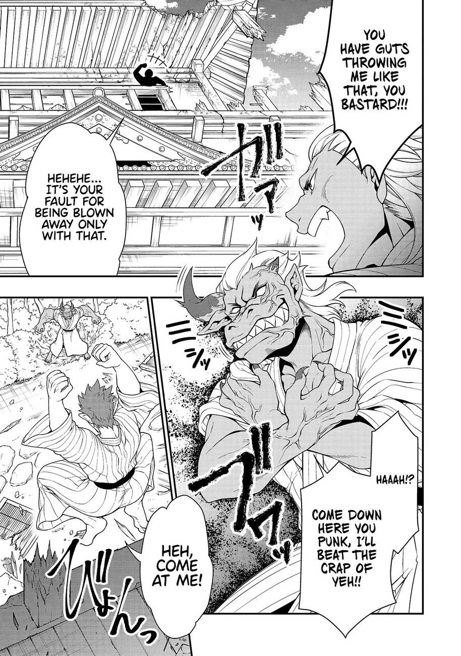 Lv2 kara Cheat datta Motoyuusha Kouho no Mattari Isekai Life Chapter 24 Page 7