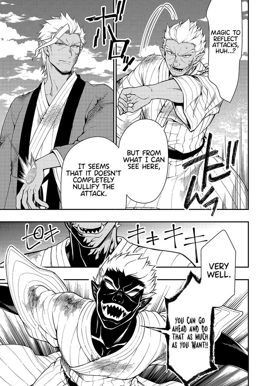 Lv2 kara Cheat datta Motoyuusha Kouho no Mattari Isekai Life Chapter 25 Page 17