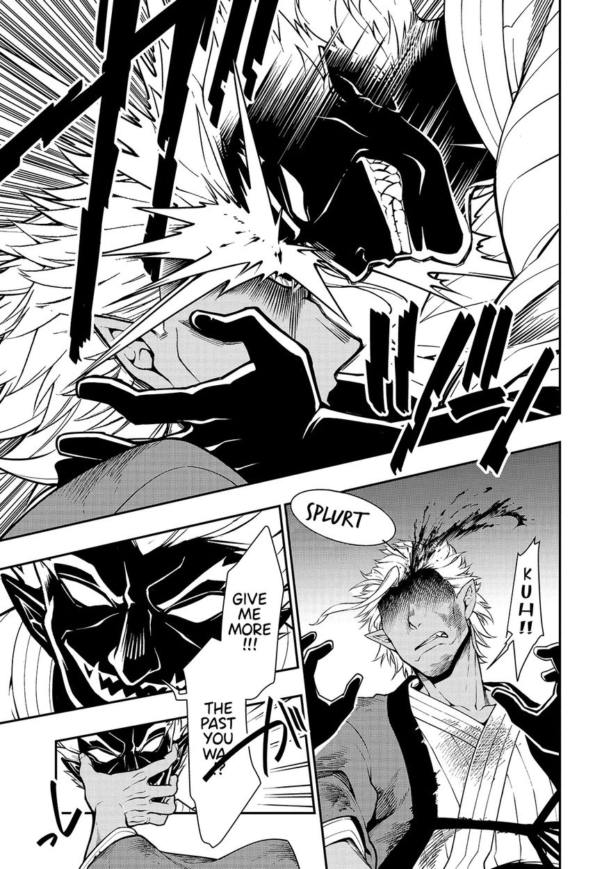 Lv2 kara Cheat datta Motoyuusha Kouho no Mattari Isekai Life Chapter 25 Page 19
