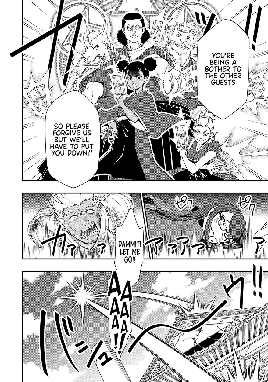 Lv2 kara Cheat datta Motoyuusha Kouho no Mattari Isekai Life Chapter 25 Page 25