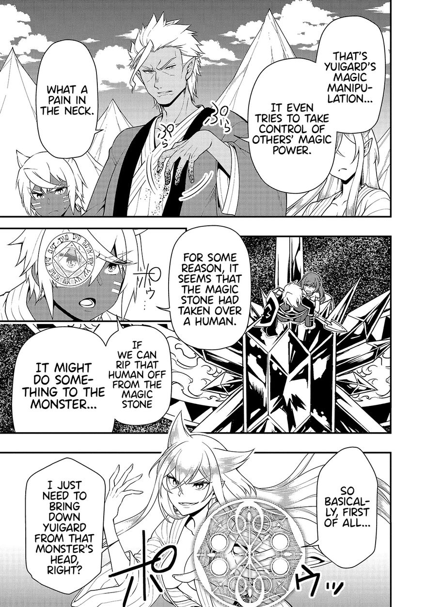 Lv2 kara Cheat datta Motoyuusha Kouho no Mattari Isekai Life Chapter 25 Page 9