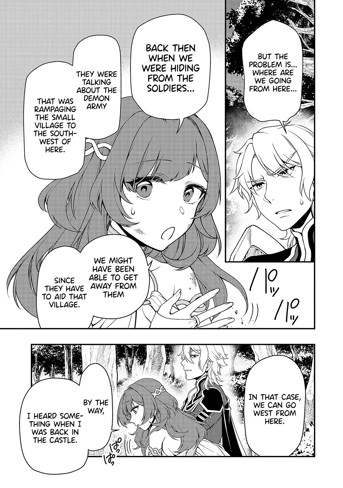 Lv2 kara Cheat datta Motoyuusha Kouho no Mattari Isekai Life Chapter 27 Page 10