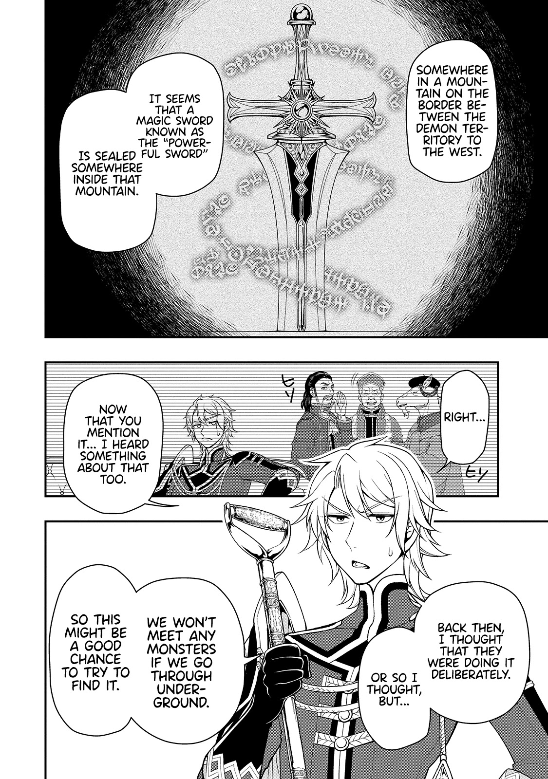 Lv2 kara Cheat datta Motoyuusha Kouho no Mattari Isekai Life Chapter 27 Page 11