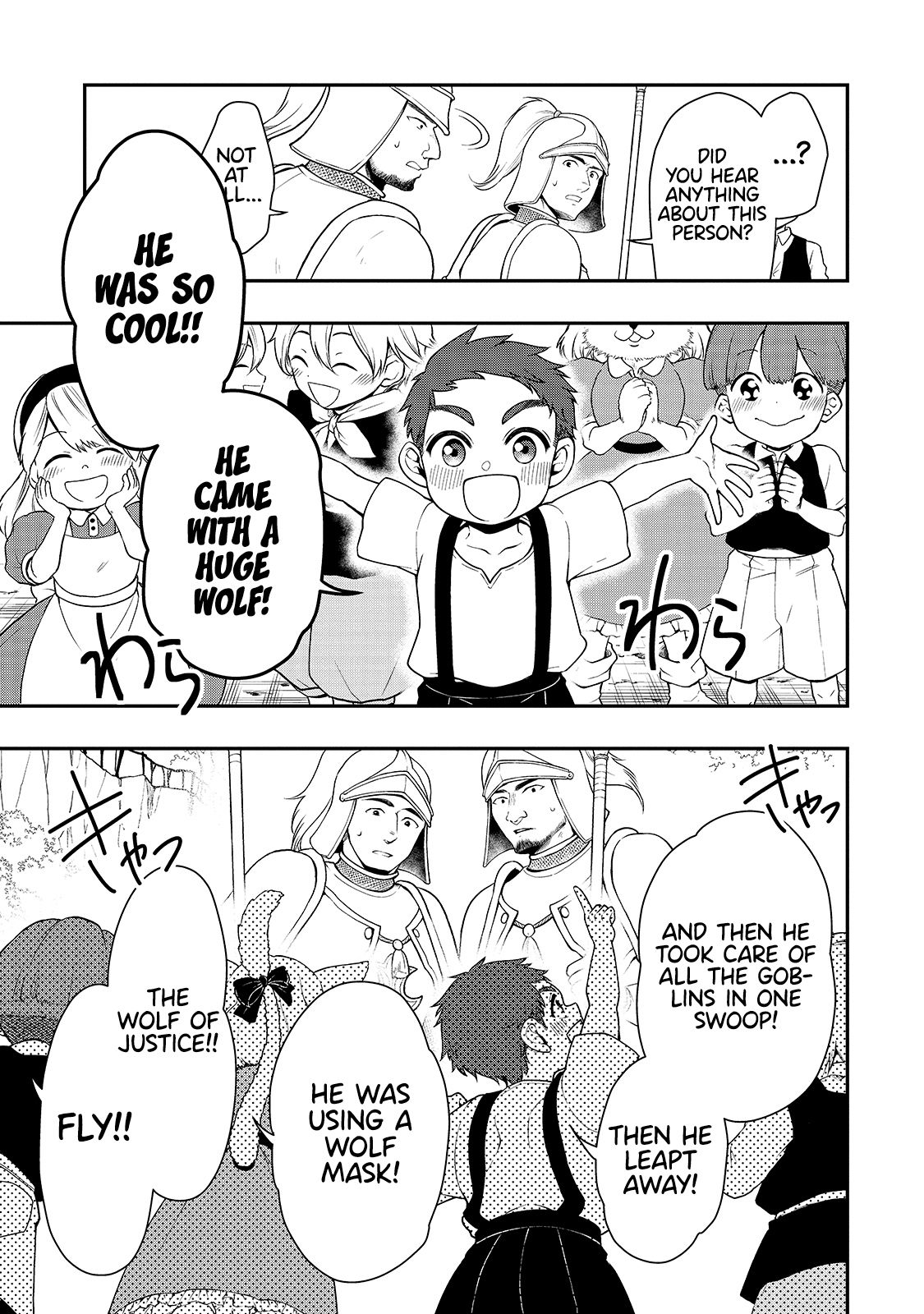 Lv2 kara Cheat datta Motoyuusha Kouho no Mattari Isekai Life Chapter 27 Page 14