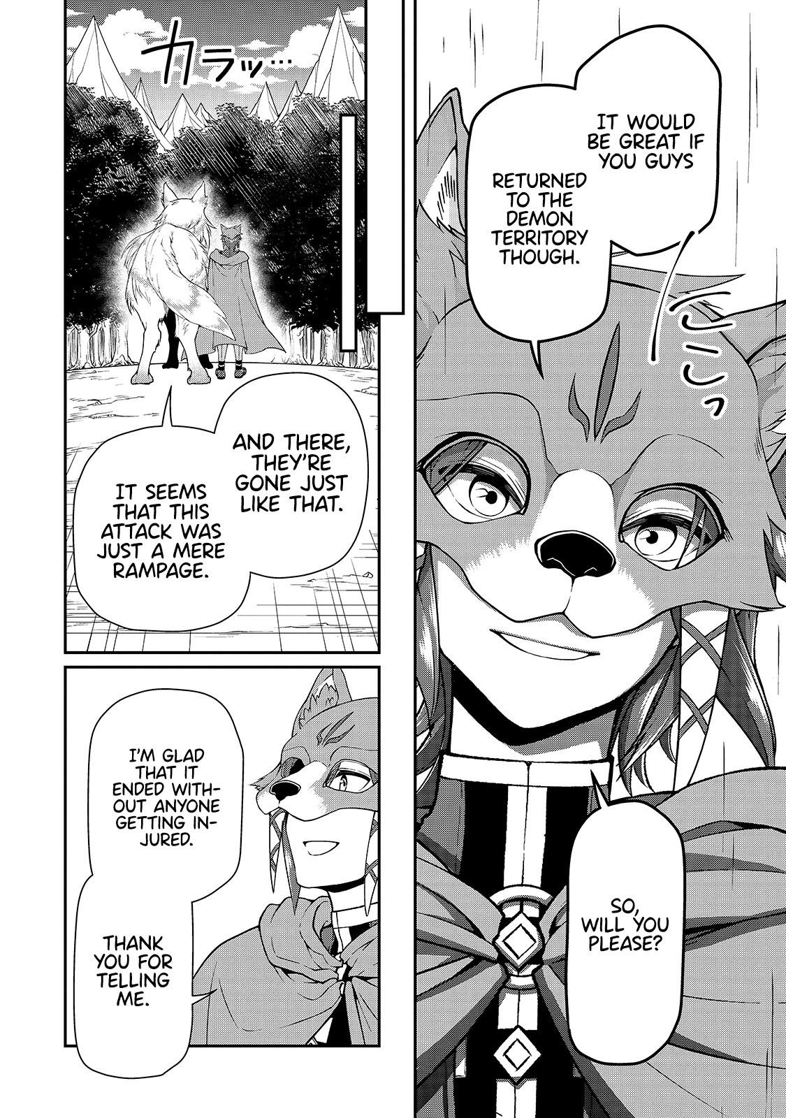 Lv2 kara Cheat datta Motoyuusha Kouho no Mattari Isekai Life Chapter 27 Page 18
