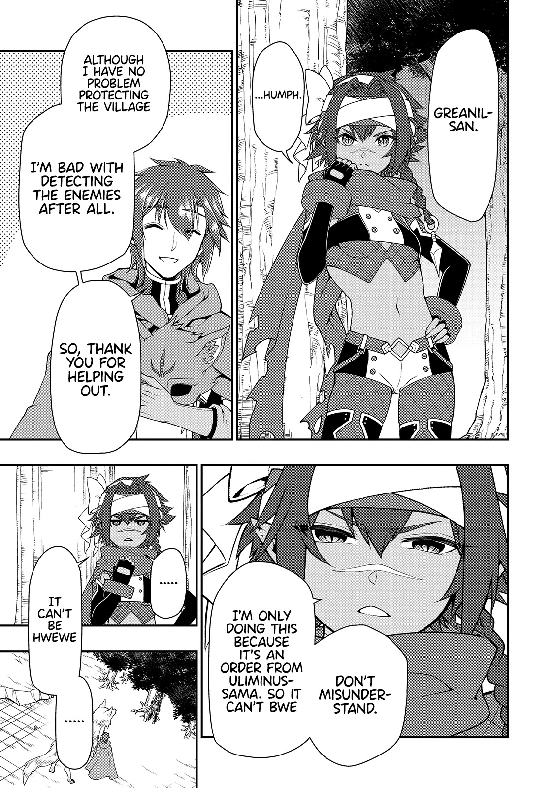 Lv2 kara Cheat datta Motoyuusha Kouho no Mattari Isekai Life Chapter 27 Page 19