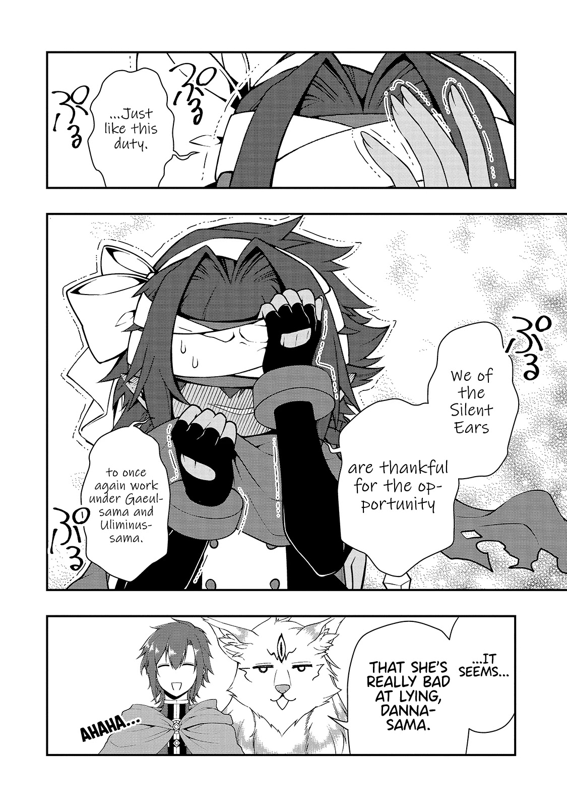 Lv2 kara Cheat datta Motoyuusha Kouho no Mattari Isekai Life Chapter 27 Page 20