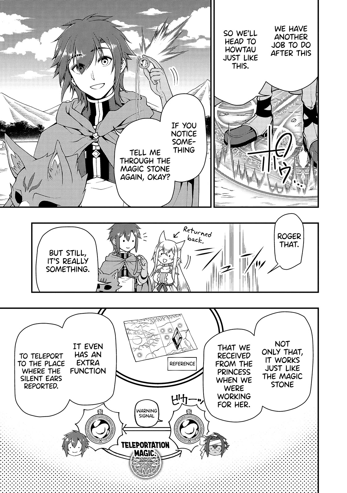 Lv2 kara Cheat datta Motoyuusha Kouho no Mattari Isekai Life Chapter 27 Page 21
