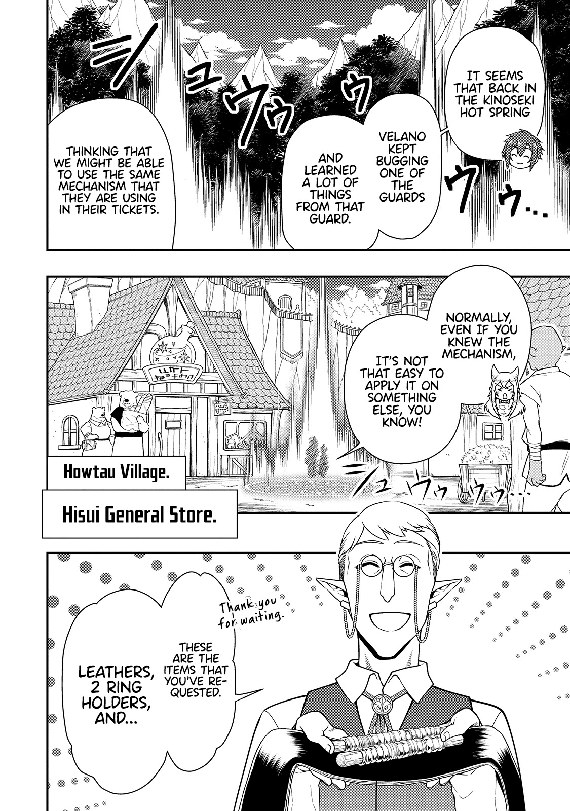 Lv2 kara Cheat datta Motoyuusha Kouho no Mattari Isekai Life Chapter 27 Page 22