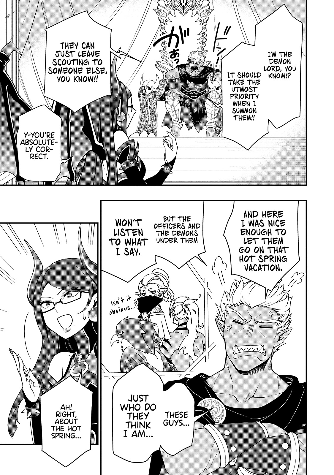 Lv2 kara Cheat datta Motoyuusha Kouho no Mattari Isekai Life Chapter 27 Page 6