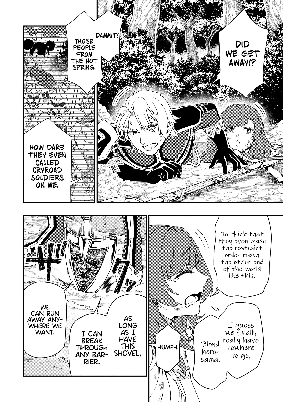 Lv2 kara Cheat datta Motoyuusha Kouho no Mattari Isekai Life Chapter 27 Page 9
