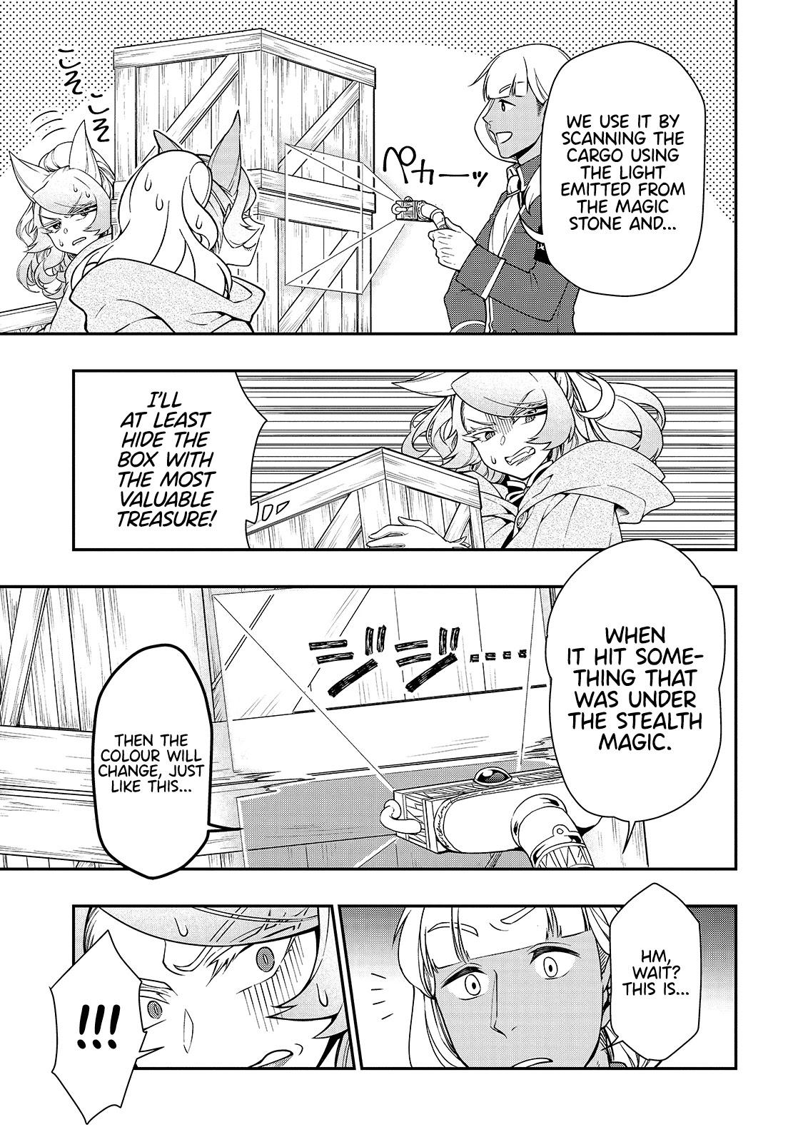 Lv2 kara Cheat datta Motoyuusha Kouho no Mattari Isekai Life Chapter 28 Page 10
