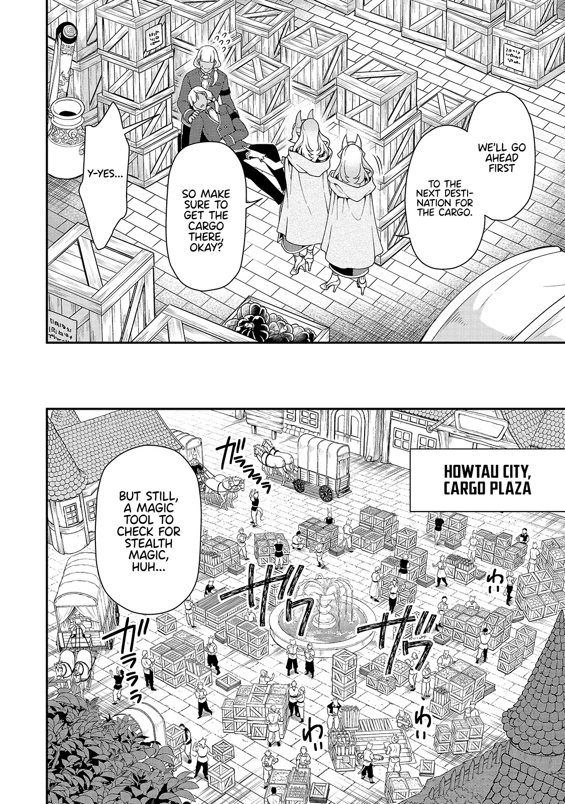 Lv2 kara Cheat datta Motoyuusha Kouho no Mattari Isekai Life Chapter 28 Page 13