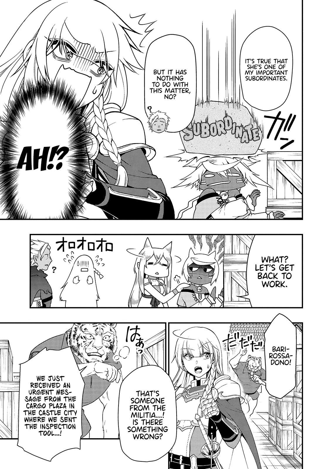 Lv2 kara Cheat datta Motoyuusha Kouho no Mattari Isekai Life Chapter 28 Page 18