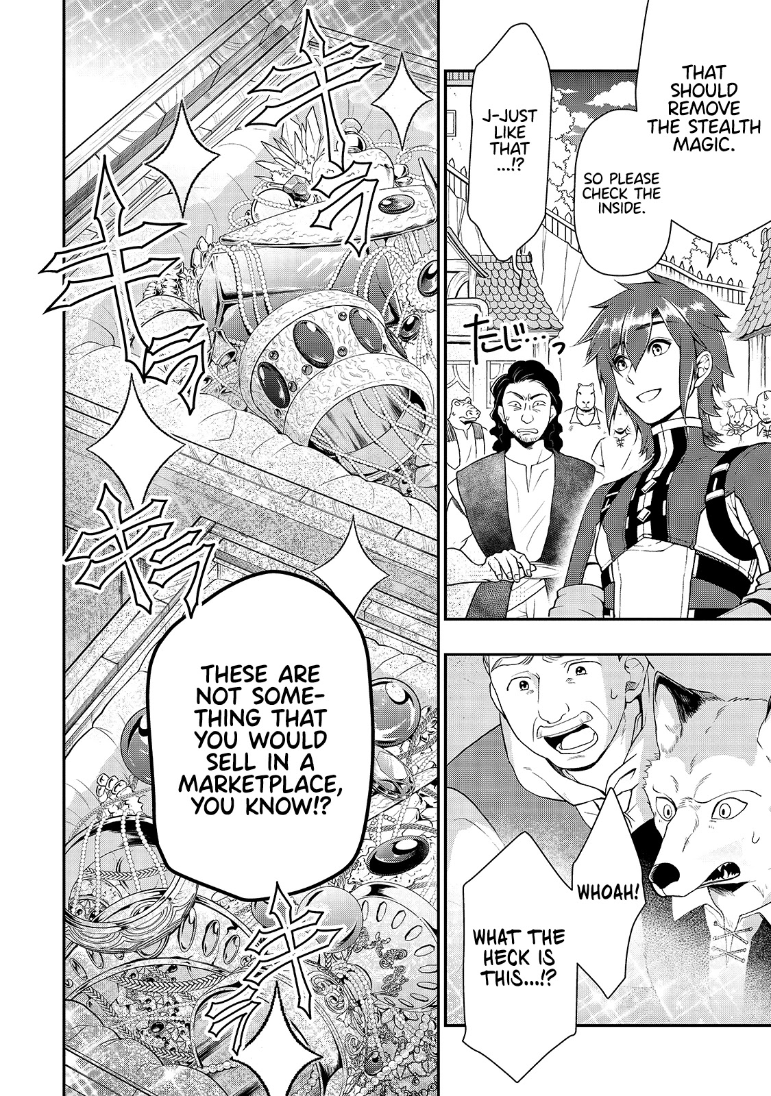 Lv2 kara Cheat datta Motoyuusha Kouho no Mattari Isekai Life Chapter 28 Page 21