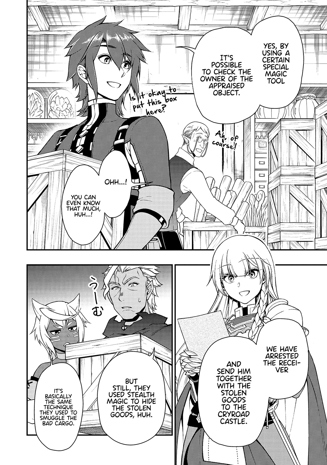 Lv2 kara Cheat datta Motoyuusha Kouho no Mattari Isekai Life Chapter 28 Page 23