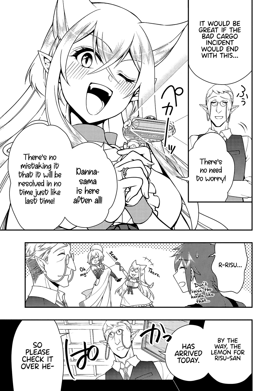 Lv2 kara Cheat datta Motoyuusha Kouho no Mattari Isekai Life Chapter 28 Page 24