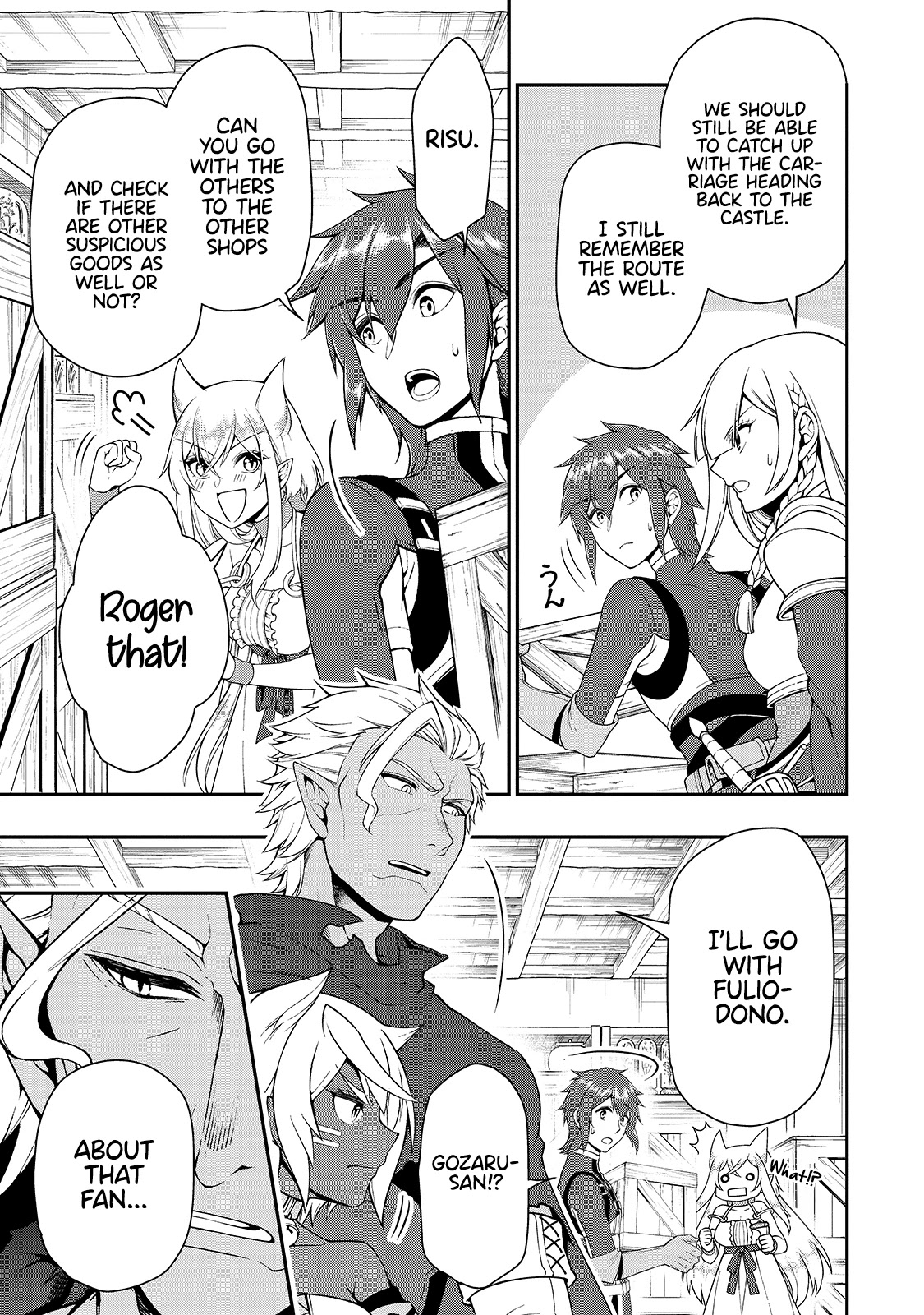 Lv2 kara Cheat datta Motoyuusha Kouho no Mattari Isekai Life Chapter 28 Page 26