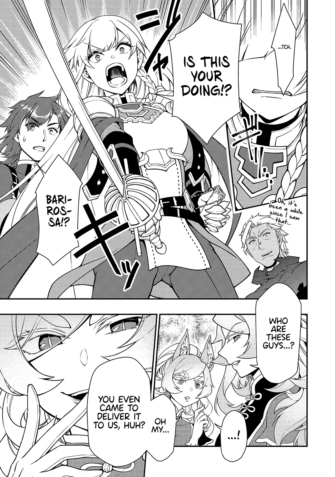 Lv2 kara Cheat datta Motoyuusha Kouho no Mattari Isekai Life Chapter 28 Page 29