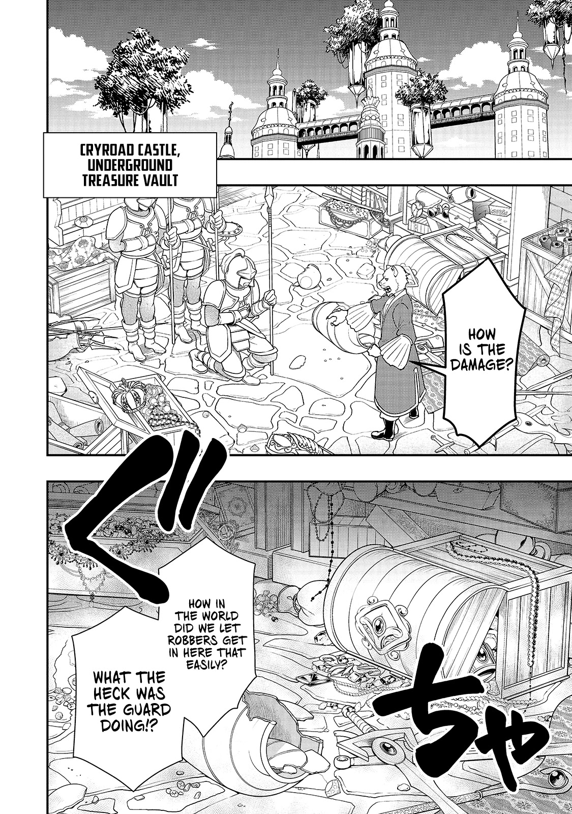 Lv2 kara Cheat datta Motoyuusha Kouho no Mattari Isekai Life Chapter 28 Page 3