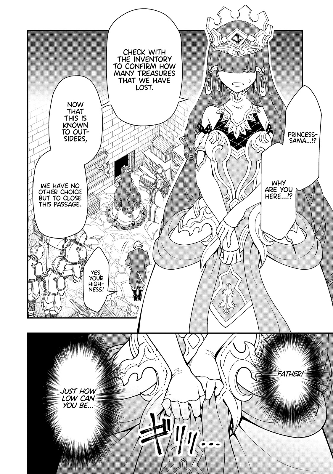 Lv2 kara Cheat datta Motoyuusha Kouho no Mattari Isekai Life Chapter 28 Page 5