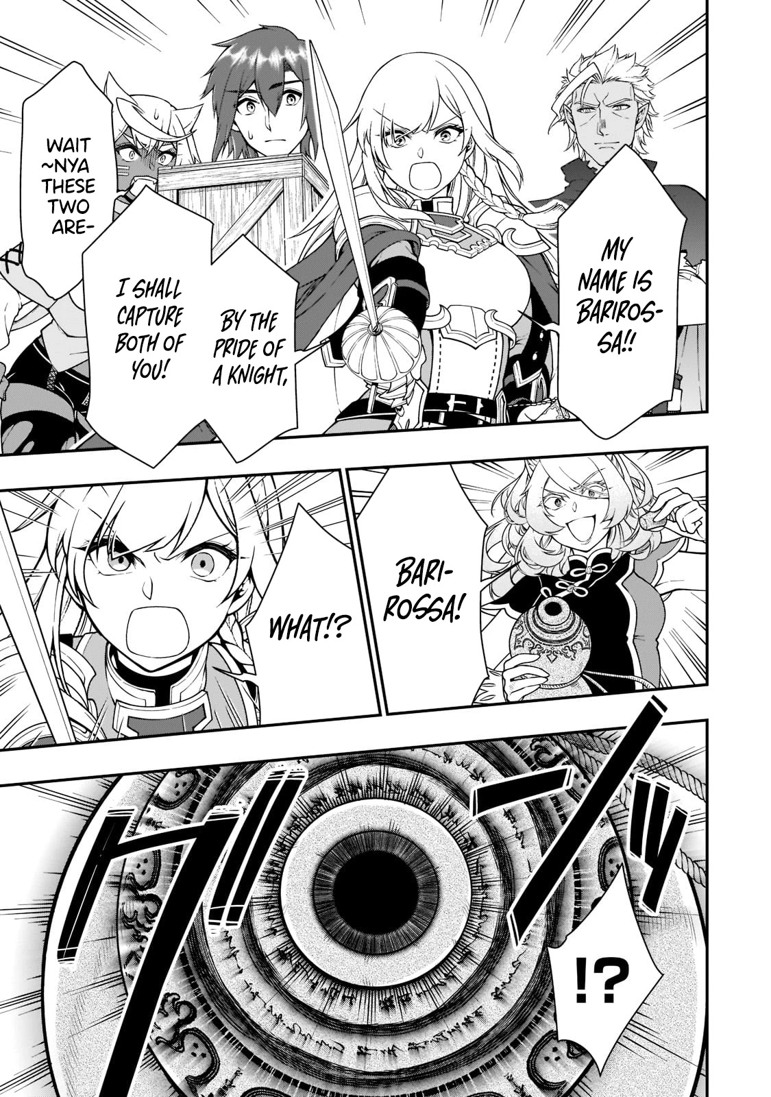 Lv2 kara Cheat datta Motoyuusha Kouho no Mattari Isekai Life Chapter 29 Page 10