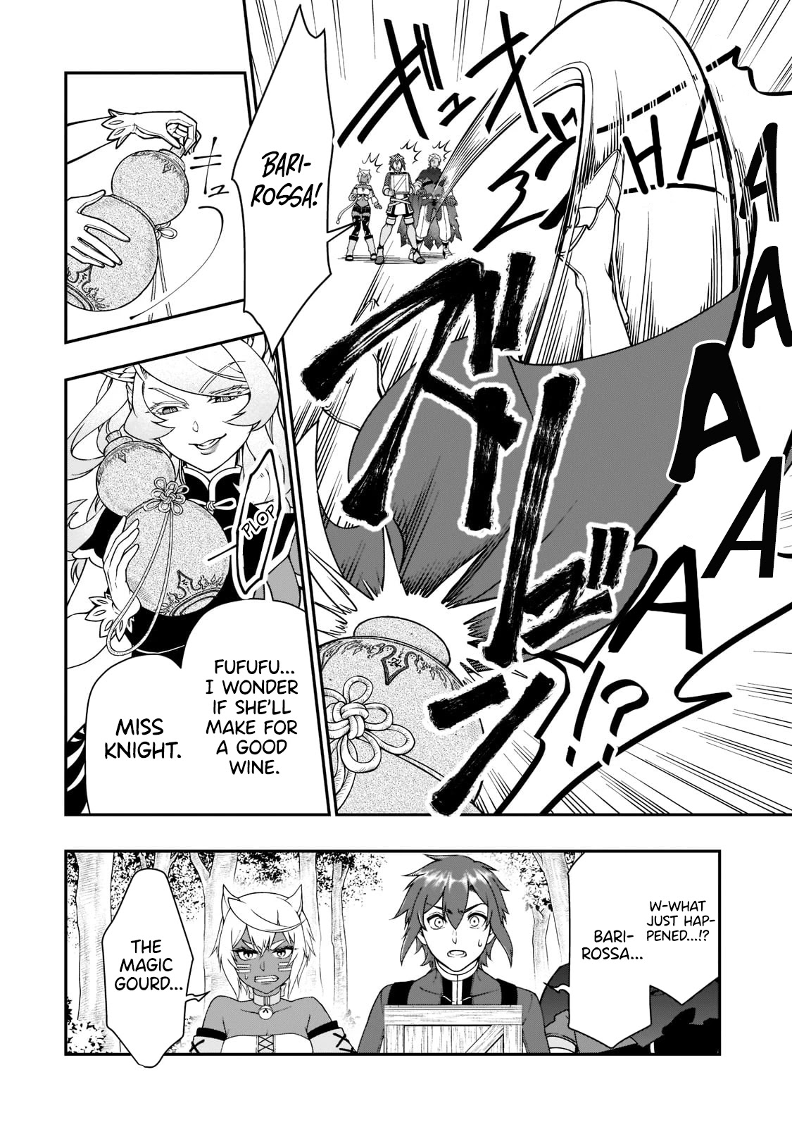 Lv2 kara Cheat datta Motoyuusha Kouho no Mattari Isekai Life Chapter 29 Page 11