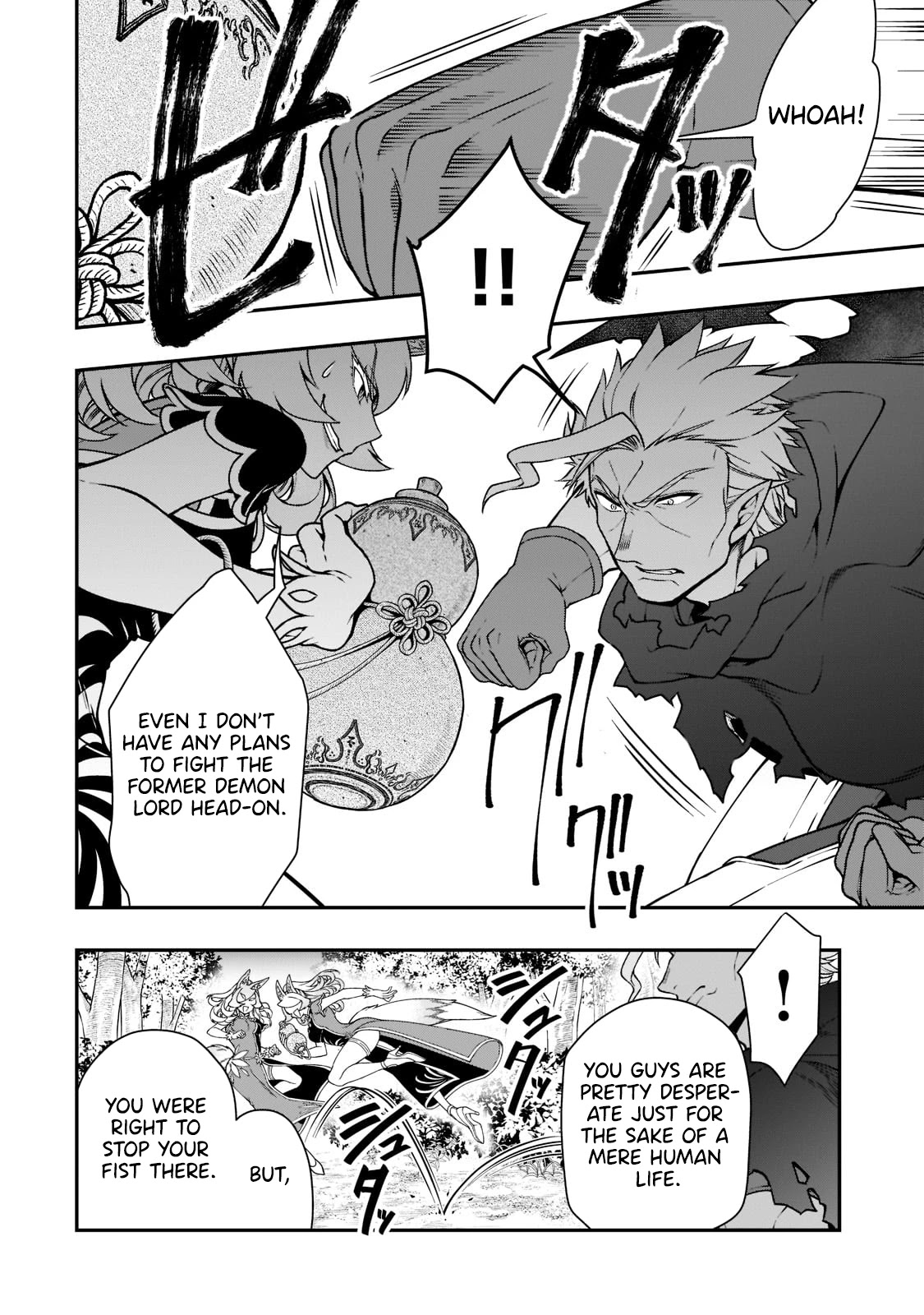 Lv2 kara Cheat datta Motoyuusha Kouho no Mattari Isekai Life Chapter 29 Page 13