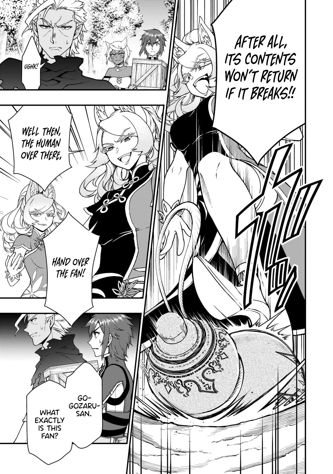 Lv2 kara Cheat datta Motoyuusha Kouho no Mattari Isekai Life Chapter 29 Page 14