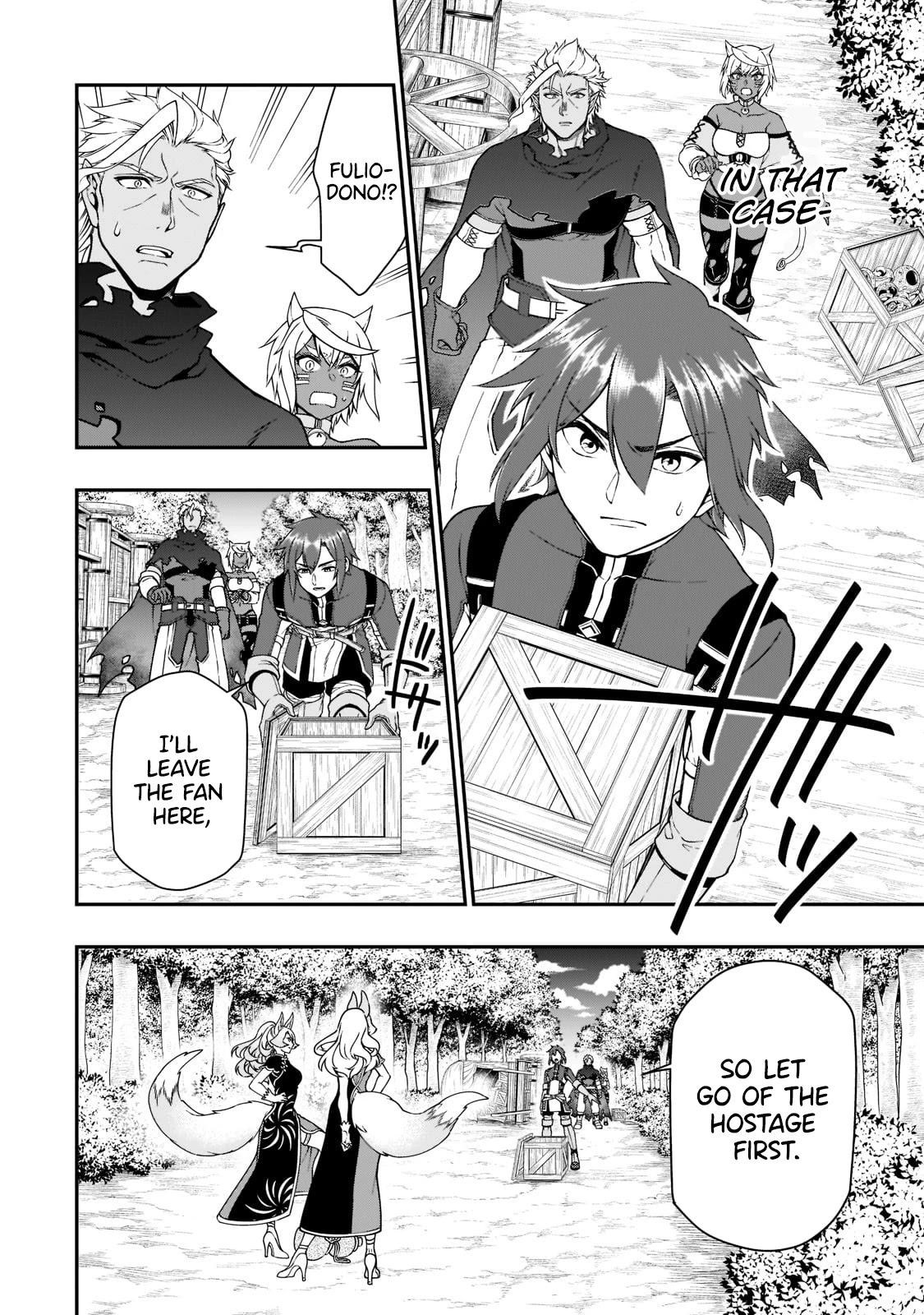 Lv2 kara Cheat datta Motoyuusha Kouho no Mattari Isekai Life Chapter 29 Page 17