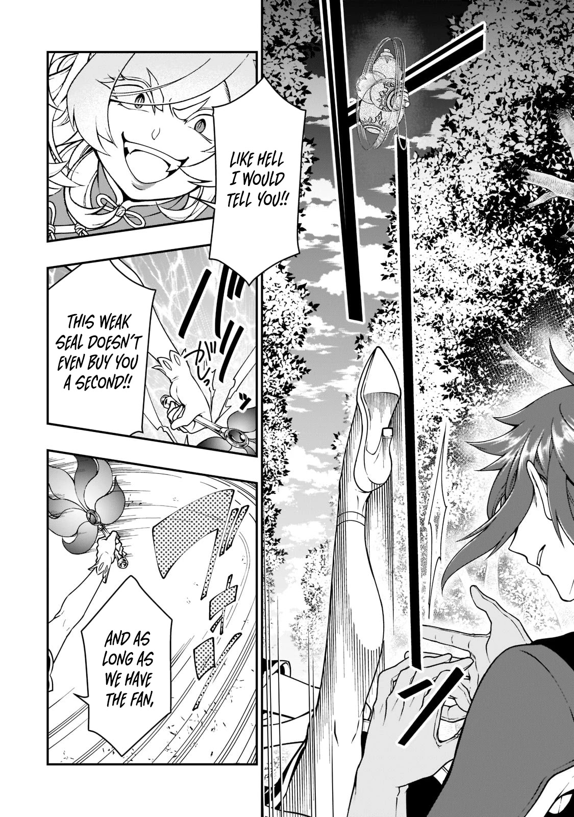 Lv2 kara Cheat datta Motoyuusha Kouho no Mattari Isekai Life Chapter 29 Page 19